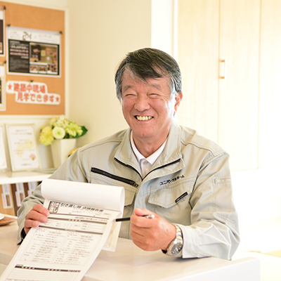 植村嘉彦