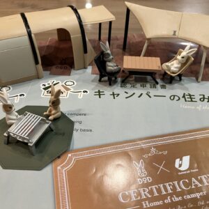 キャンパーの住みか　DOD×ユニバーサルホーム