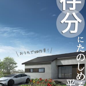 G.W.3日目はお家時間♪ガラス瓶×多肉でちょこっと癒し
