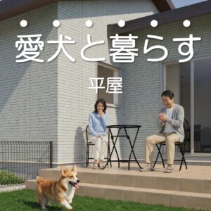 遠出しなくても楽しめる、ちょっと贅沢な家時間🏕